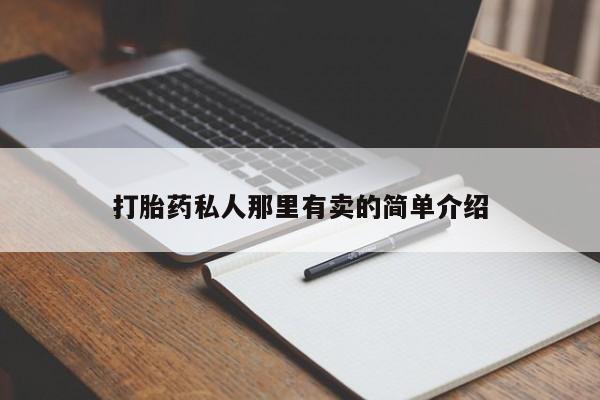 米非米索在线购微信动态 第56页