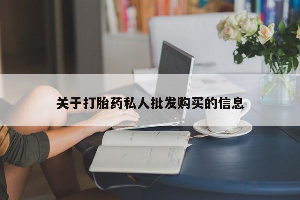 米非米索在线购微信动态 第361页